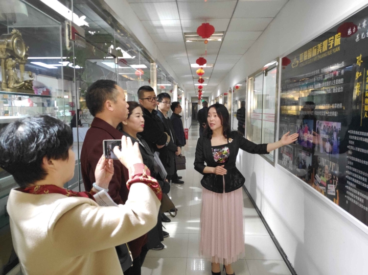 “九企合作”新篇章——走访虹霖国际美妆学院 (3).jpg