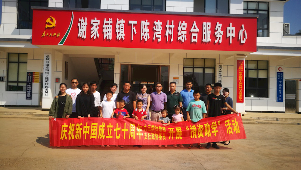 62995192d9b24cd2a4fa91ac288fda31.png 62995192d9b24cd2a4fa91ac288fda31.png