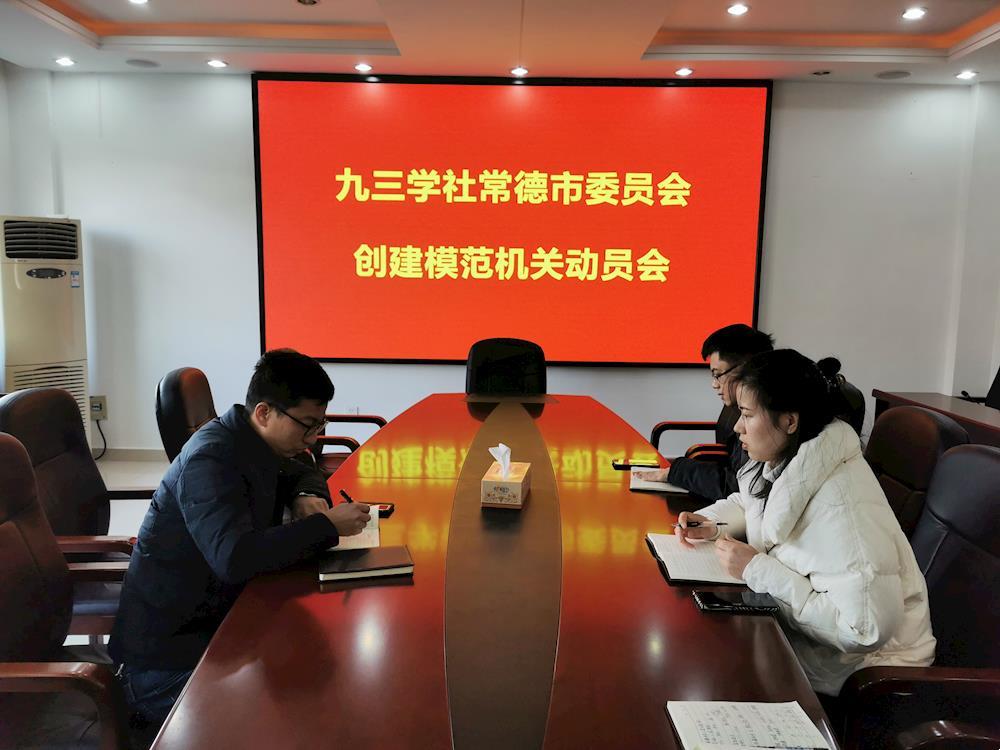 6a7b62464c5c4306992e46e009518b3d.jpg 6a7b62464c5c4306992e46e009518b3d.jpg