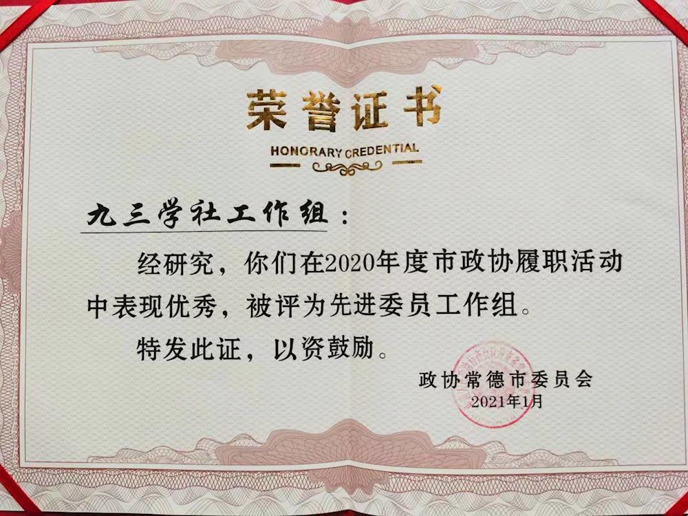 c481d1d23be54678a8ab1a02714b3ecc.jpg c481d1d23be54678a8ab1a02714b3ecc.jpg