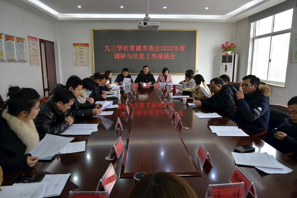 929201d3d8884538a990efddd1740443.jpg 929201d3d8884538a990efddd1740443.jpg