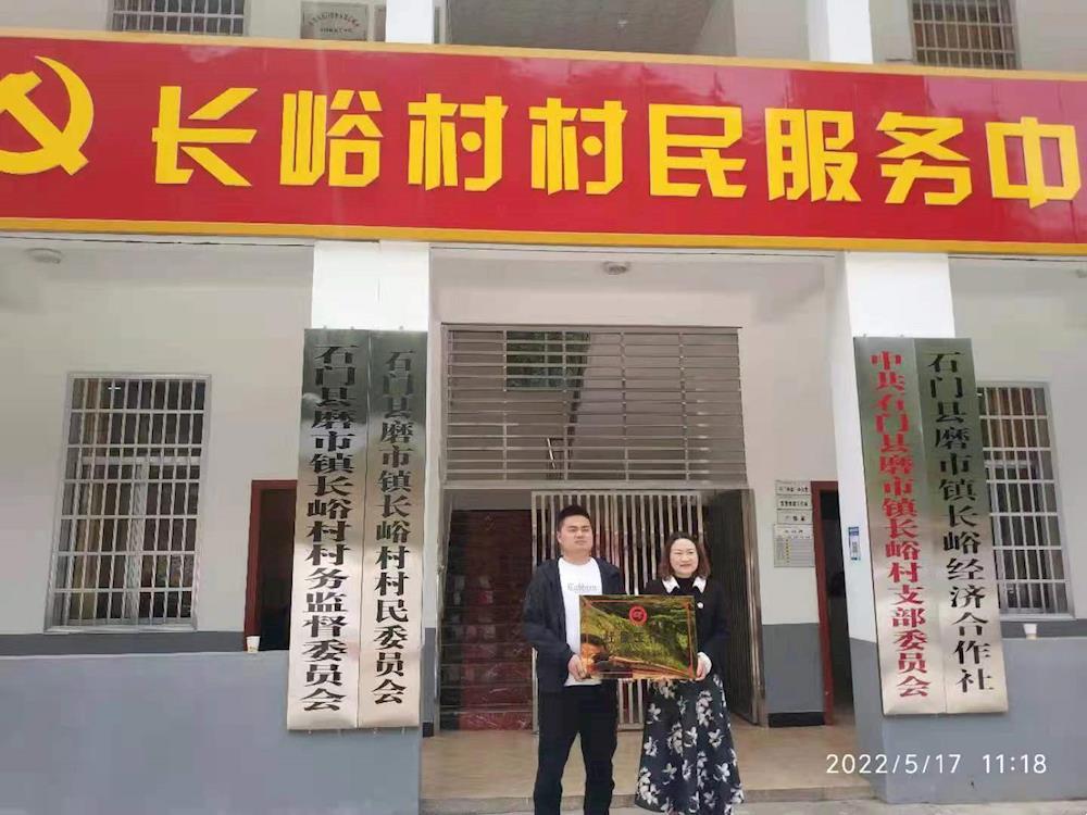 49a563dc7f1f44329ca28fe4822e2502.jpg 49a563dc7f1f44329ca28fe4822e2502.jpg