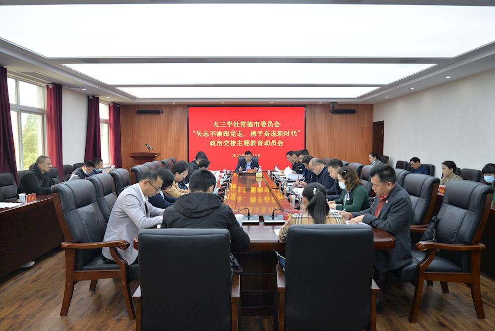 ba24552a6bee474e8f803ffa2a9af3d4.jpg ba24552a6bee474e8f803ffa2a9af3d4.jpg