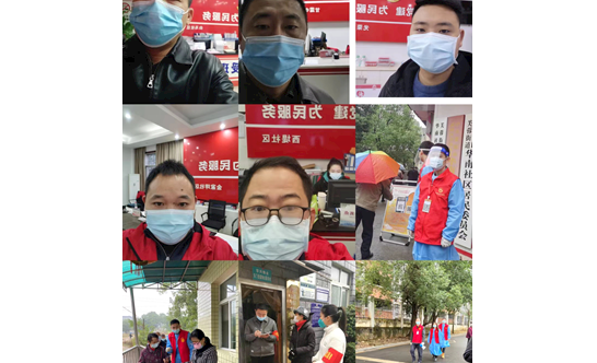 闻讯而动，党校师生“疫”线争锋