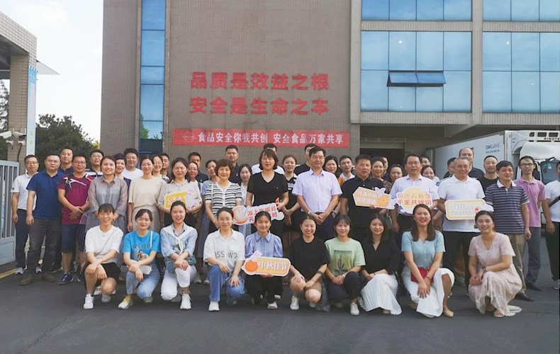 市委办（市委保密办）开展“我们的节日·中秋” 主题活动