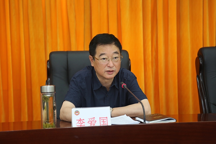 市政协主席李爱国主持会议720.jpg