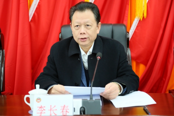 李长春.jpg