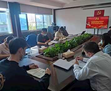 常德市侨联党组理论学习中心组召开学习习近平总书记党的二十大报告专题研讨会