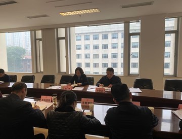 常德市政府召开研发经费投入市直部门工作调度会议