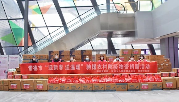 市县乡村四级接力把价值43万的“防疫健康包”送到最基层