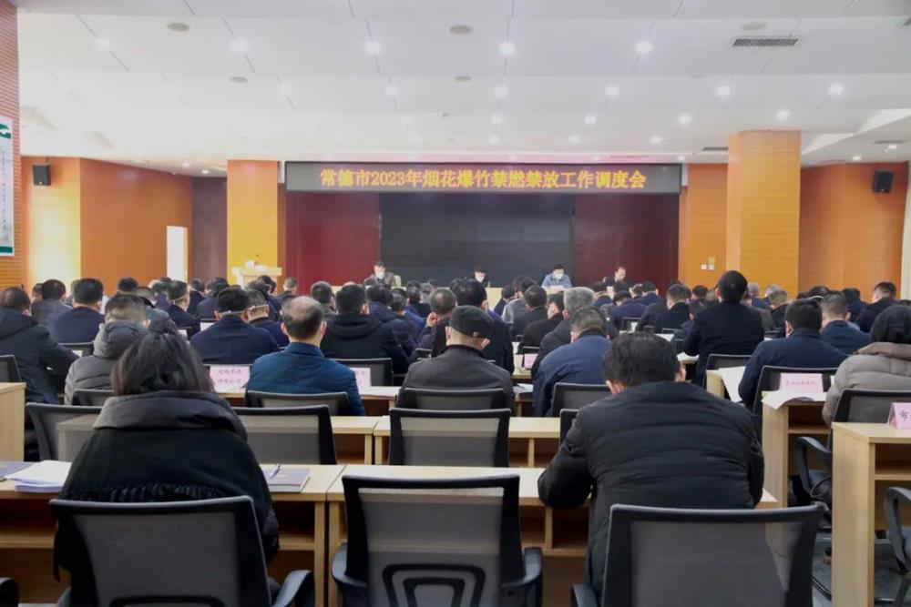 f679e173746c42c4ac12a******1332cc.jpg f679e173746c42c4ac12a******1332cc.jpg