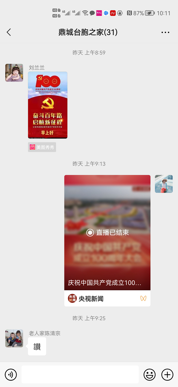 0ce1a72c7f904aa8acf878581fb43a1d.png 0ce1a72c7f904aa8acf878581fb43a1d.png