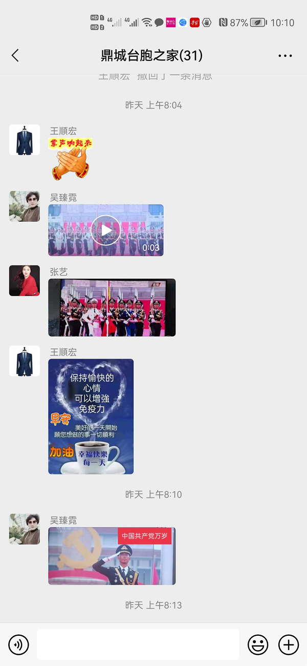 ac64bc5b363a42169b88ef33c26b7f4c.png ac64bc5b363a42169b88ef33c26b7f4c.png