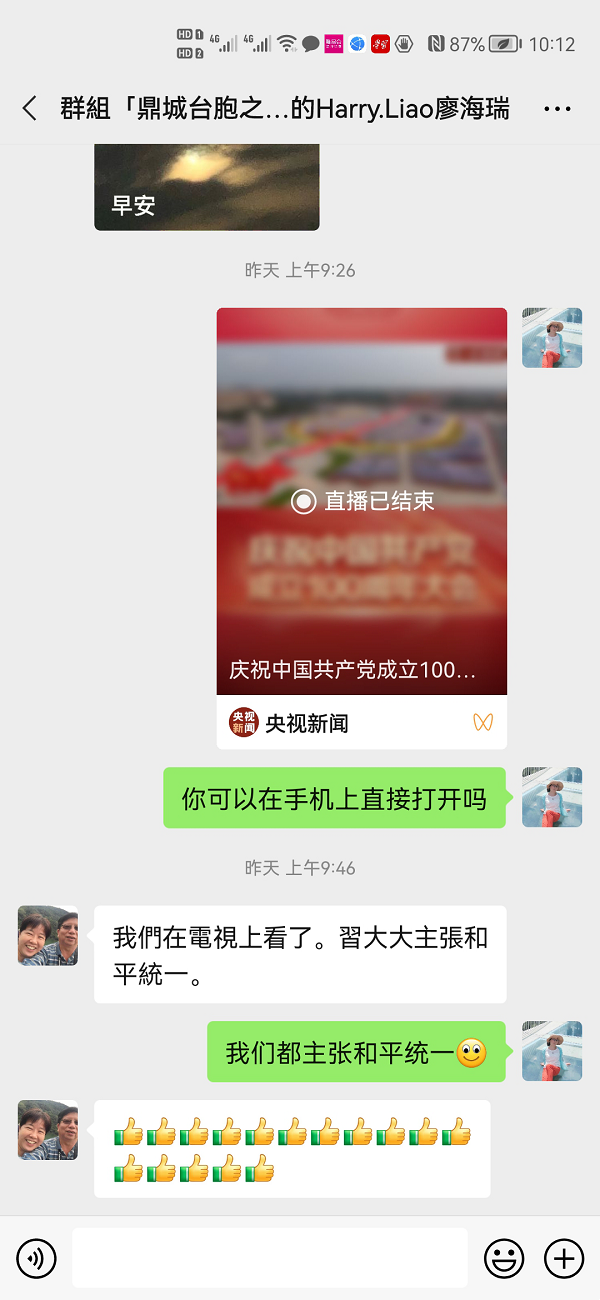 bba5ad5638224be689befc7621bab96a.png bba5ad5638224be689befc7621bab96a.png