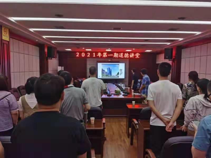 c9af6f799684413e9bb5e225cc7db487.jpg c9af6f799684413e9bb5e225cc7db487.jpg