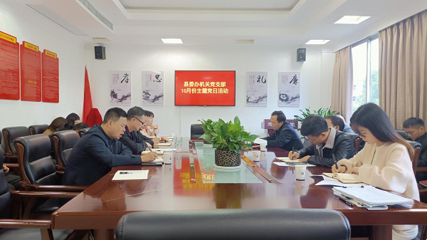 272246423c474a688ef087777f8a26b9.png 272246423c474a688ef087777f8a26b9.png