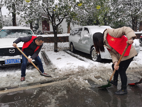 bb26f2f8de224efaac78545906ac0df4.png bb26f2f8de224efaac78545906ac0df4.png