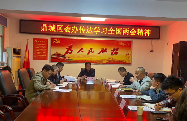 fc187e8c51cc4651b0ebc96185d0e54e.png fc187e8c51cc4651b0ebc96185d0e54e.png