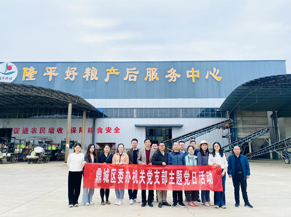 aaceb9d2cca64c60b49d2581bf30e2e1.png aaceb9d2cca64c60b49d2581bf30e2e1.png