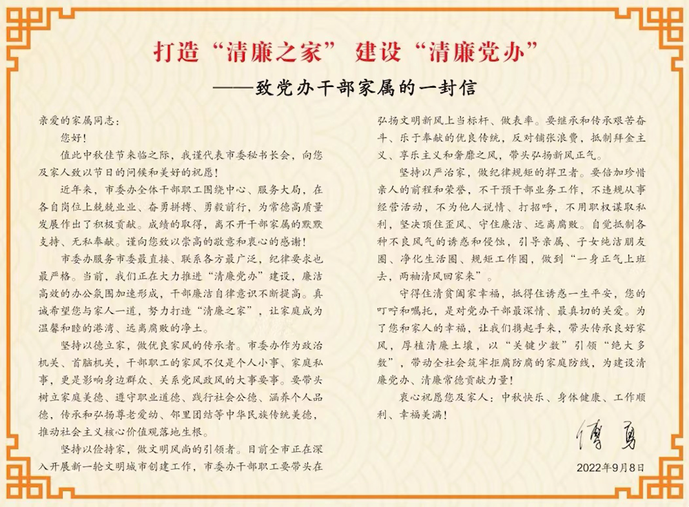 f0db787e314c487098c86b998b7b86e4.png f0db787e314c487098c86b998b7b86e4.png