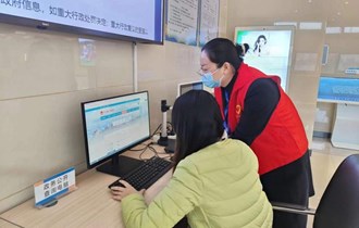 便民利民——石门县开展“政务公开主题日”活动