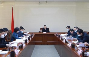 全市开放型经济和招商引资工作领导小组2023年第一次全体会议召开