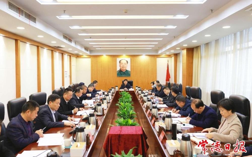 曹志强主持召开全市园区工作座谈会　加快创建“五好”园区 推动园区高质量发展