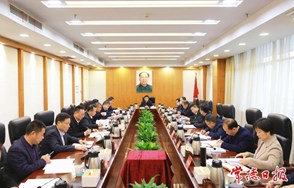 曹志强主持召开全市园区工作座谈会　加快创建“五好”园区 推动园区高质量发展