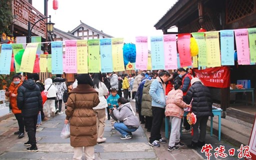 【我们的节日·元宵】书香伴佳节！常德市图书馆元宵活动“闹”不停