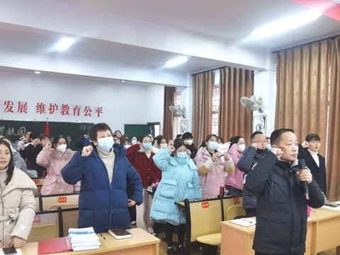 【文化】武陵区滨湖小学开展师德讲堂活动