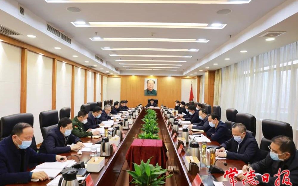 市委常委班子召开2022年度民主生活会